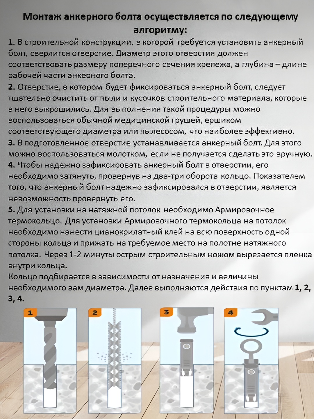 Подвесные качели коричневые с матрасом бежевого цвета — изображение 10