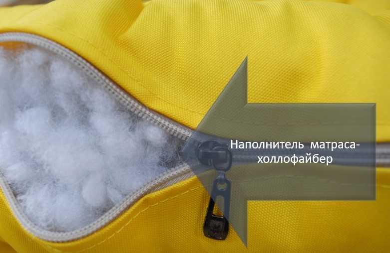 Подвесные качели "Капля" светло-серные с матрасом желтого цвета — изображение 4