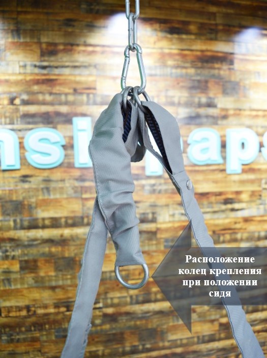 Подвесные качели "Капля" светло-серные с матрасом желтого цвета — изображение 6