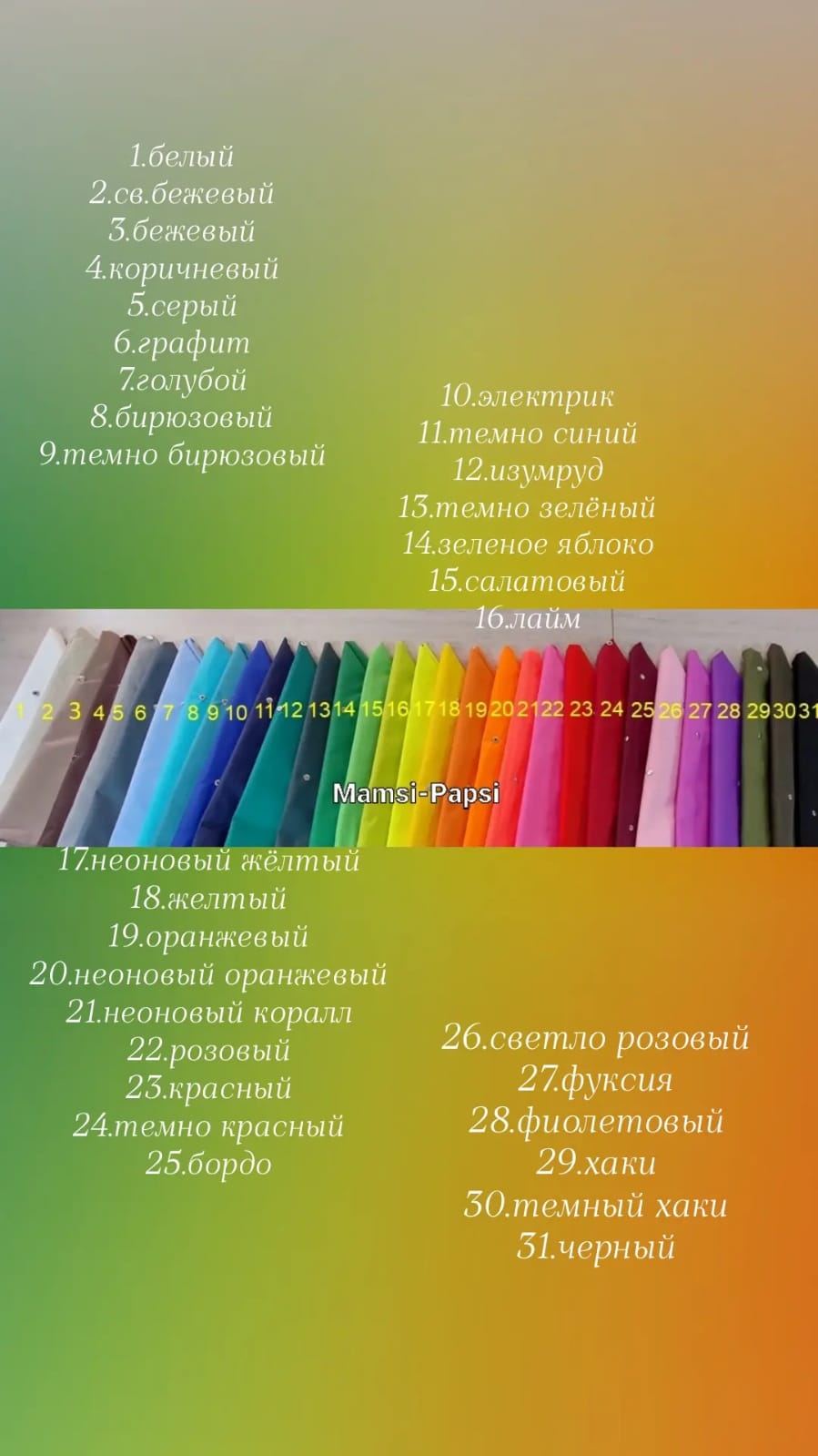 Подвесной диван «Комфорт» - ромбы коричневый и бежевый — изображение 9