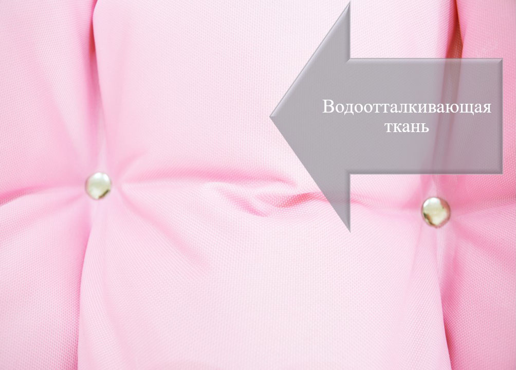 Подвесной шезлонг коричневая качель со светло-розовым матрасом — изображение 6