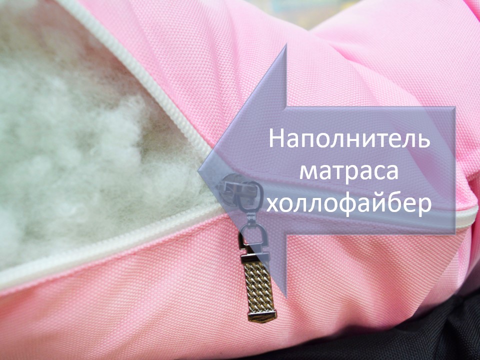 Подвесной шезлонг коричневая качель со светло-розовым матрасом — изображение 7