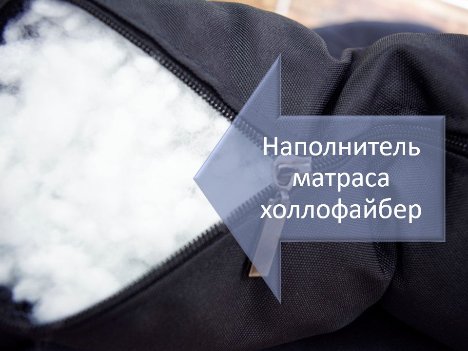 Подвесной шезлонг черная качель с черным матрасом — изображение 8